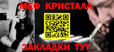 марки lsd Баксан