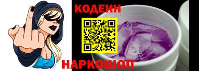 марки lsd Баксан