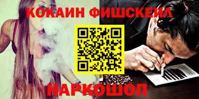 марки lsd Баксан