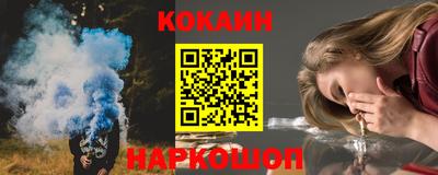 марки lsd Баксан