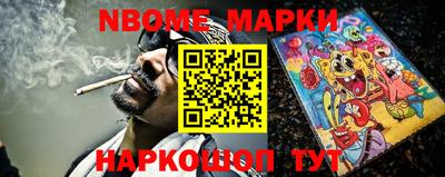 марки lsd Баксан