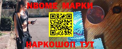 ALPHA PVP Аша