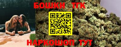 герыч Ачхой-Мартан