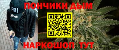 марки lsd Баксан