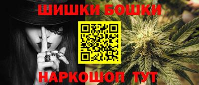 марки lsd Баксан