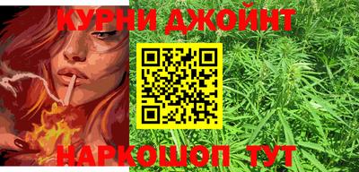 ALPHA PVP Аша