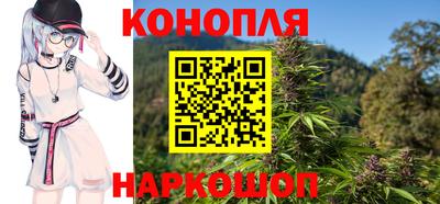 герыч Ачхой-Мартан