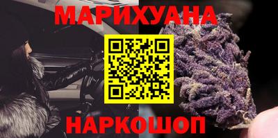 марки lsd Баксан