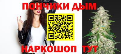 ALPHA PVP Аша