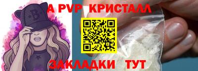 марки lsd Баксан