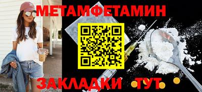 марки lsd Баксан