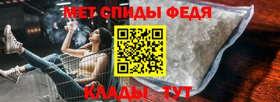 герыч Ачхой-Мартан