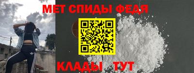 ALPHA PVP Аша