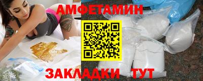герыч Ачхой-Мартан