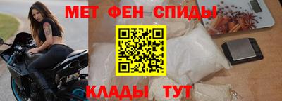 герыч Ачхой-Мартан