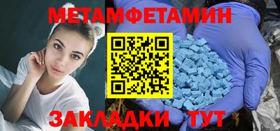 марки lsd Баксан