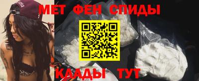 марки lsd Баксан