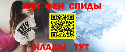 герыч Ачхой-Мартан