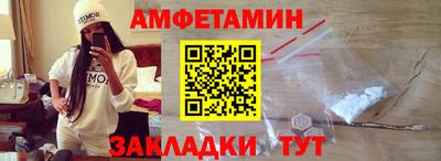 герыч Ачхой-Мартан