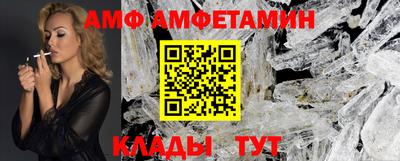 марки lsd Баксан