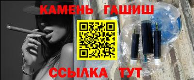 герыч Ачхой-Мартан