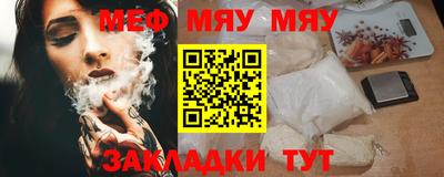 марки lsd Баксан