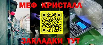 ALPHA PVP Аша