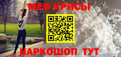 марки lsd Баксан